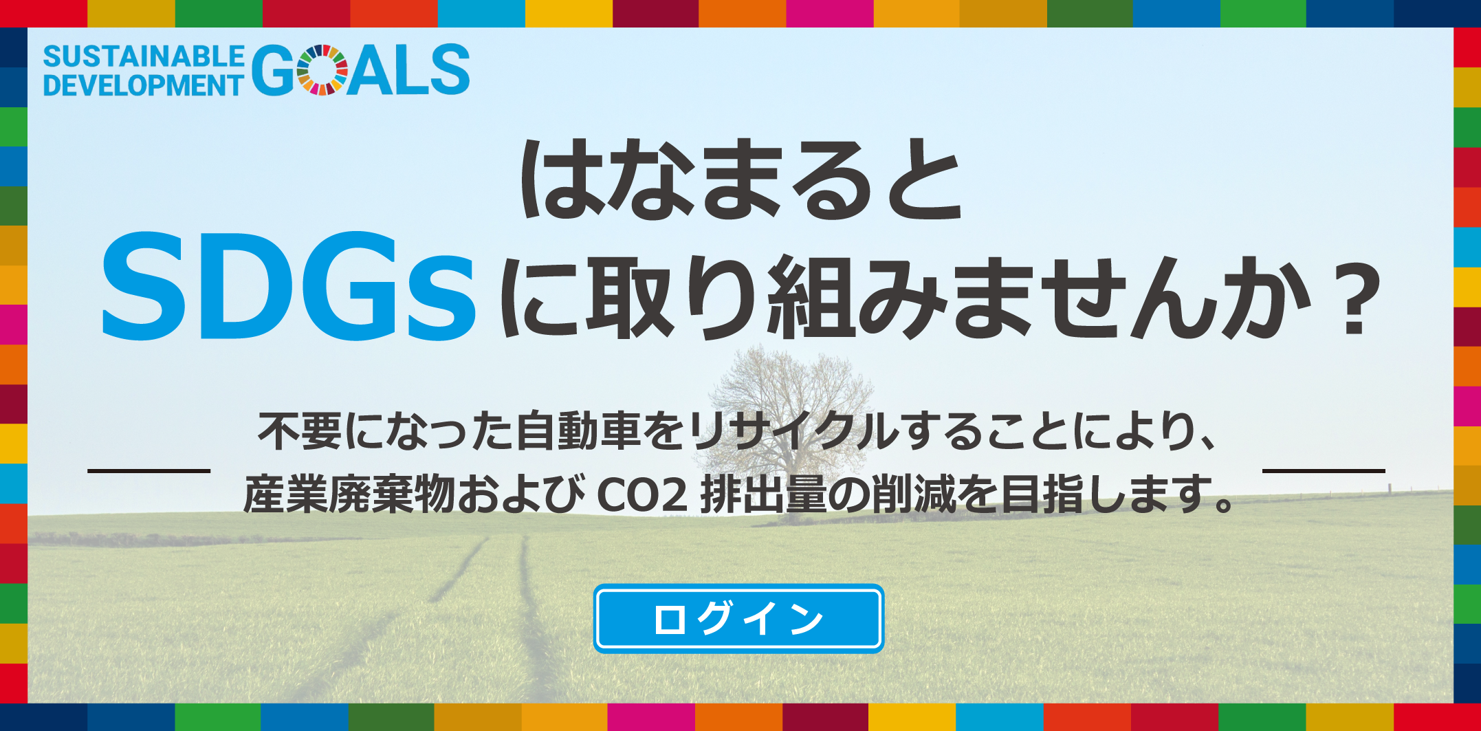 となります はなまる様専用出品の通販 by tkshop｜ラクマ カテゴリ